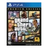 💽 Эмодзи «Playstation» для Telegram