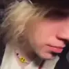 🤨 Эмодзи «» для Telegram