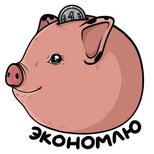🪙 Стикер «Плюпа» для Telegram