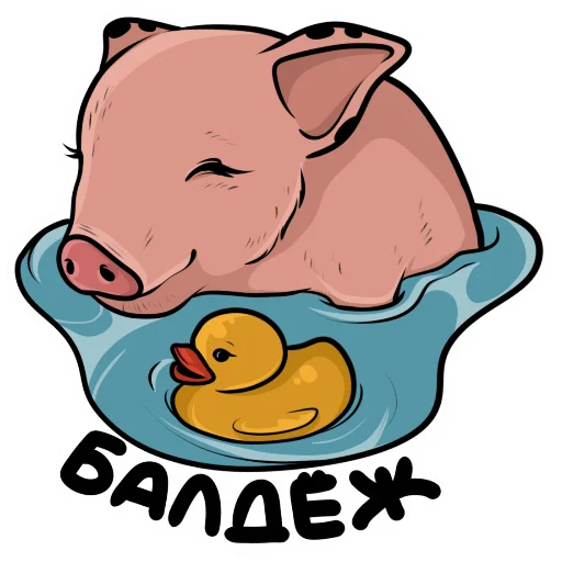 🤤 Стикер «Плюпа» для Telegram