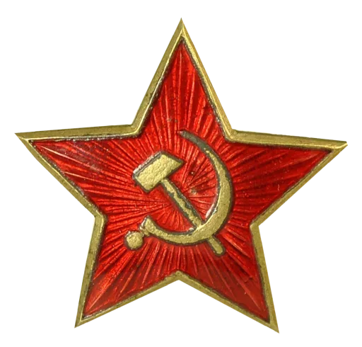 🎭 Стикер «День Победы!» для Telegram