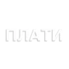 🫰 Эмодзи «Общение В Бане» для Telegram