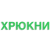 🐷 Эмодзи «Общение В Бане» для Telegram