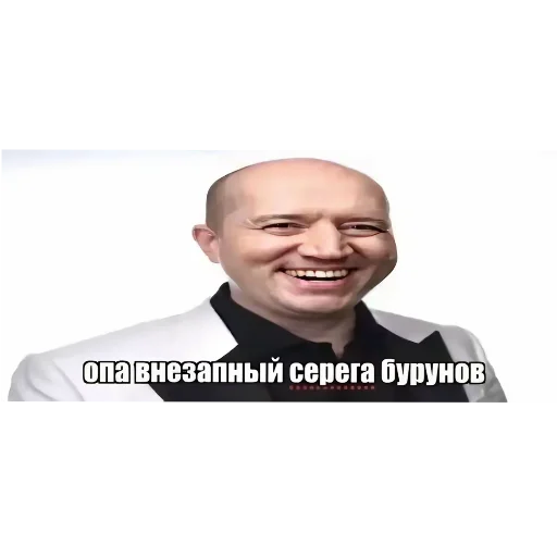 🤲 Стикер «Полное говно» для Telegram
