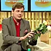 😘 Эмодзи «😏 Гений маэстро Понасенков» для Telegram