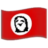 🇩🇪 Эмодзи «Yume Nikki» для Telegram