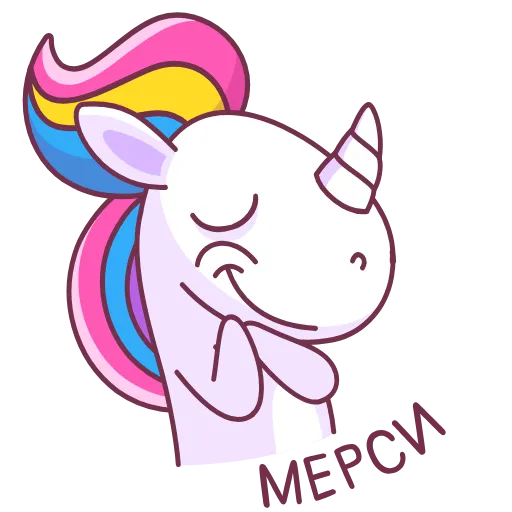 😌 Эмодзи «Ponycorn» для Telegram