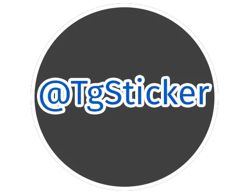 😍 Стикер «Котопчёл Пуф без надписей» для Telegram