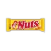 🍫 Эмодзи «🍫 Набор эмоджи с шоколадками» для Telegram