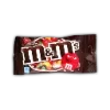 🍫 Эмодзи «🍫 Набор эмоджи с шоколадками» для Telegram