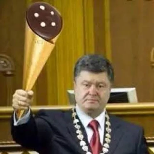 🍦 Стикер «POROSHENKO» для Telegram