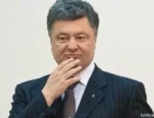 🤯 Стикер «POROSHENKO» для Telegram