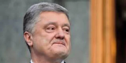 😏 Стикер «POROSHENKO» для Telegram