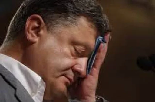 🙄 Стикер «POROSHENKO» для Telegram