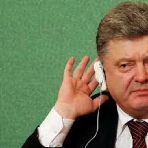 😳 Стикер «POROSHENKO» для Telegram
