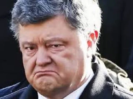 😑 Стикер «POROSHENKO» для Telegram