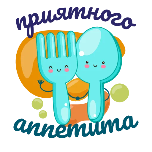 😋 Эмодзи «Открытки» для Telegram