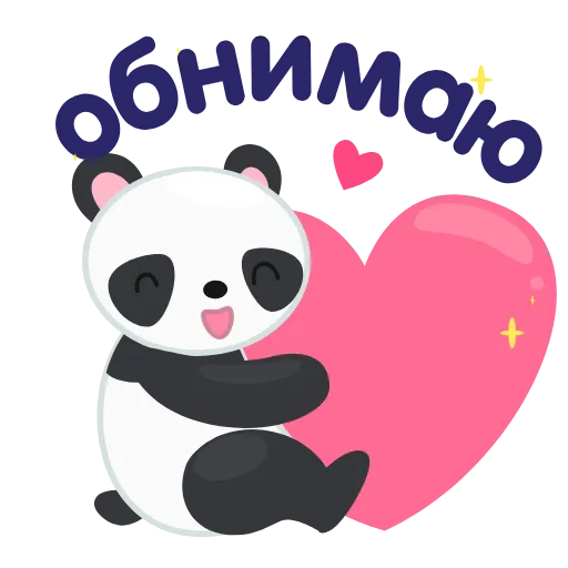 🥰 Эмодзи «Открытки» для Telegram