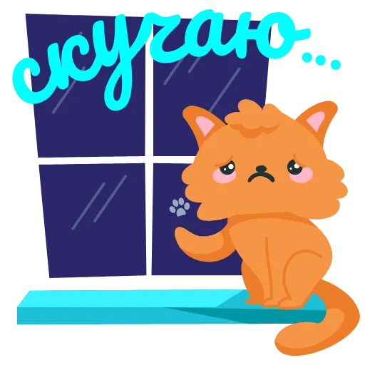 🥺 Эмодзи «Открытки» для Telegram