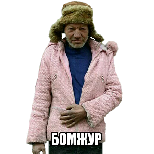 ✋ Стикер «Потрещим бля» для Telegram