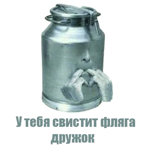 🛢️ Стикер «Потрещим бля» для Telegram
