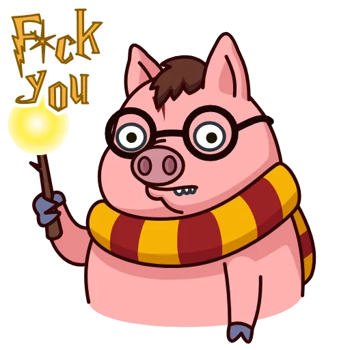 🖕 Эмодзи «Potter Pig» для Telegram