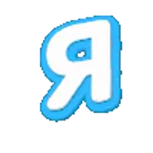🔠 Эмодзи «Голубые облака» для Telegram