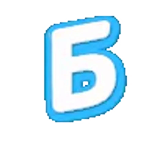 🔠 Эмодзи «Голубые облака» для Telegram
