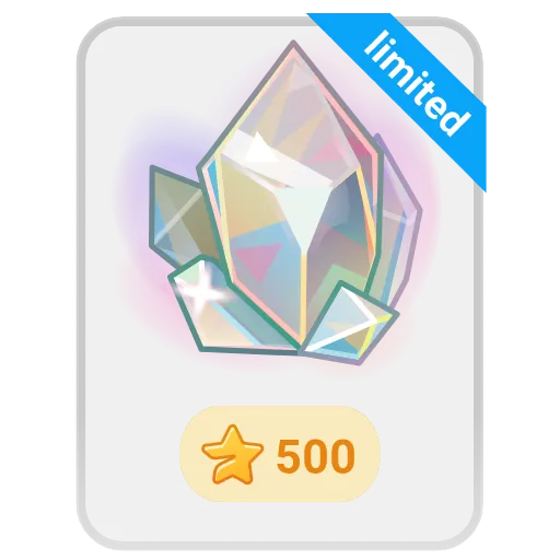 🎁 Стикер «Набор фейковых премок» для Telegram