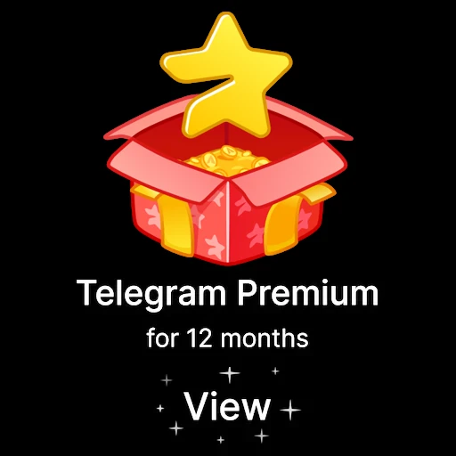 🎁 Стикер «Набор фейковых премок» для Telegram