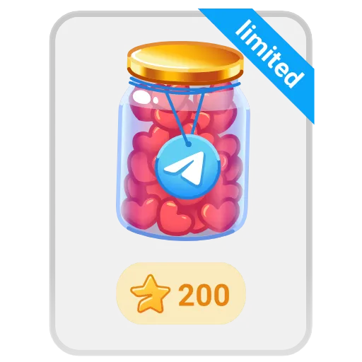 🎁 Стикер «Набор фейковых премок» для Telegram