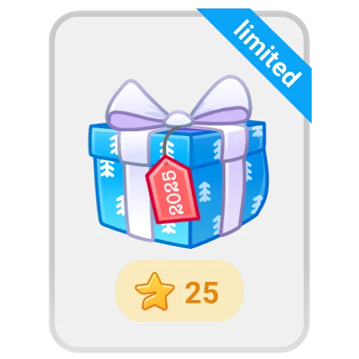 🎁 Стикер «Набор фейковых премок» для Telegram
