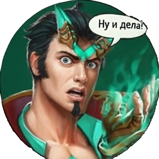 Стикерпак Prime World Nova для Telegram — скачать