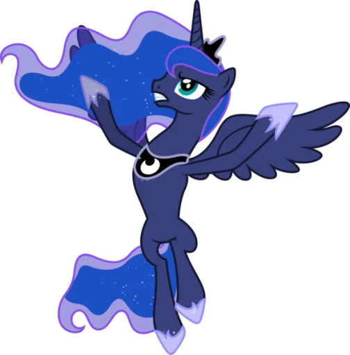 ✅ Стикер «Princess Luna» для Telegram