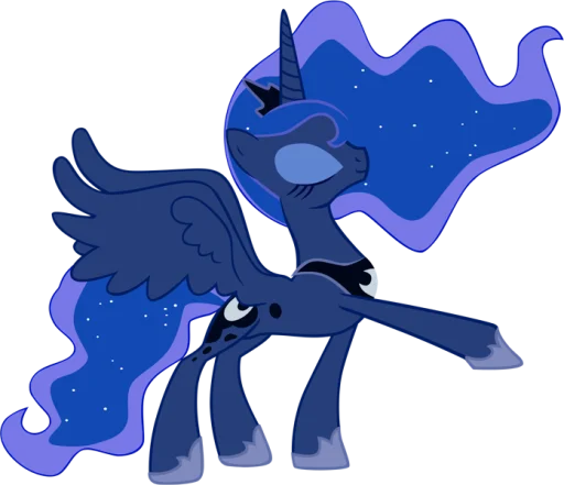 ✅ Стикер «Princess Luna» для Telegram