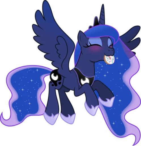 😊 Стикер «Princess Luna» для Telegram