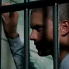 😔 Эмодзи «Prison Break G» для Telegram