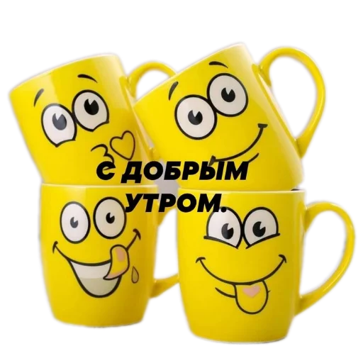 🙂 Стикер «Приветы» для Telegram