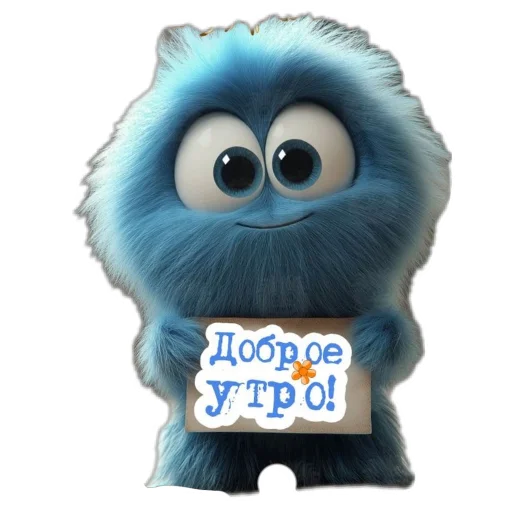 ✋ Стикер «Приветы» для Telegram