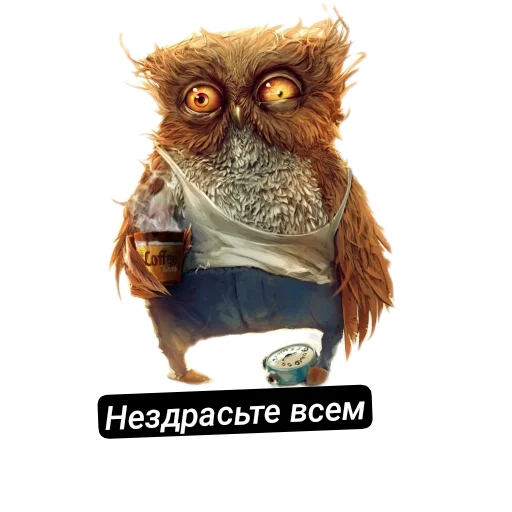 🙃 Стикер «Приветы» для Telegram