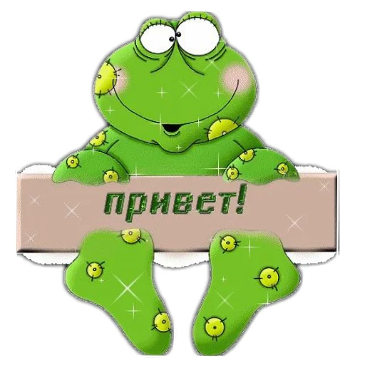 🤝 Стикер «Приветы» для Telegram