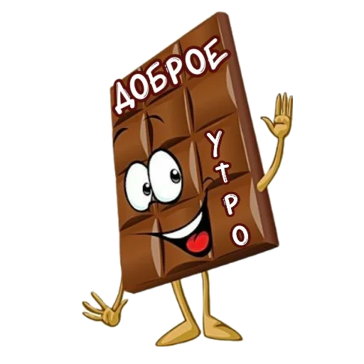 Стикерпак Приветы для Telegram — скачать