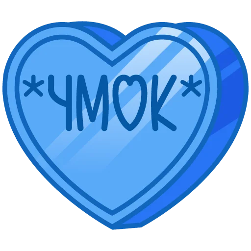 🩷 Стикер «признания» для Telegram