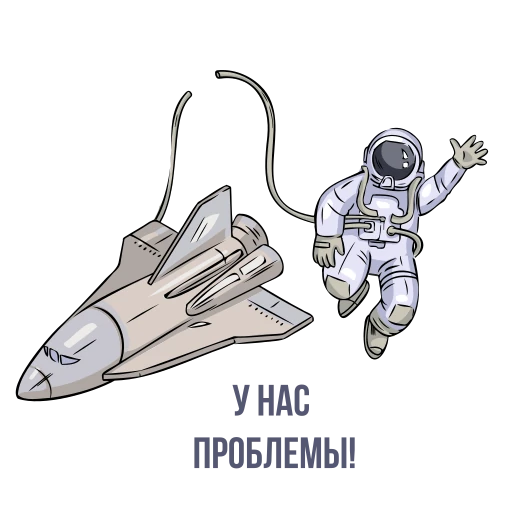 😢 Стикер «Proekt_Gagarin» для Telegram