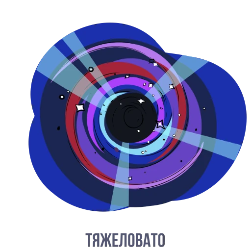 🤯 Стикер «Proekt_Gagarin» для Telegram