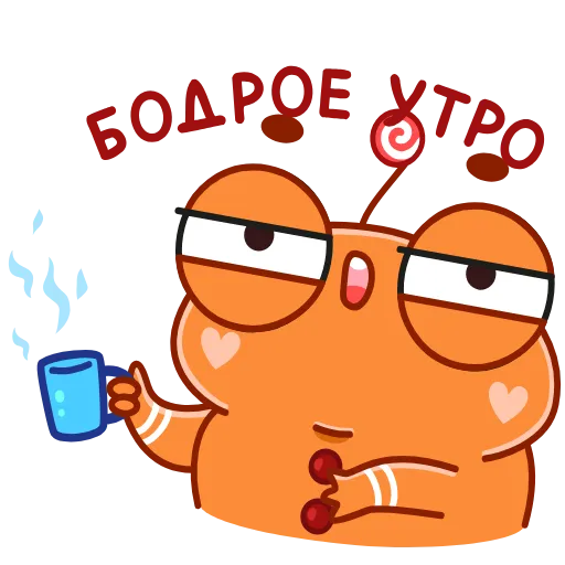 😴 Эмодзи «Пряник Пип» для Telegram