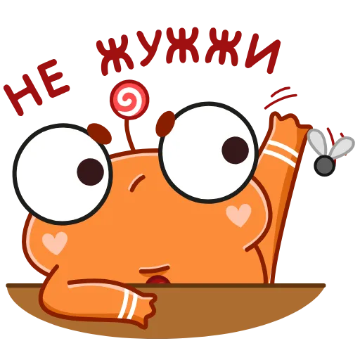 👋 Эмодзи «Пряник Пип» для Telegram