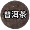 ☕ Эмодзи «Vibe Emojis» для Telegram