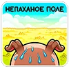 😅 Эмодзи «Мопс Валера» для Telegram