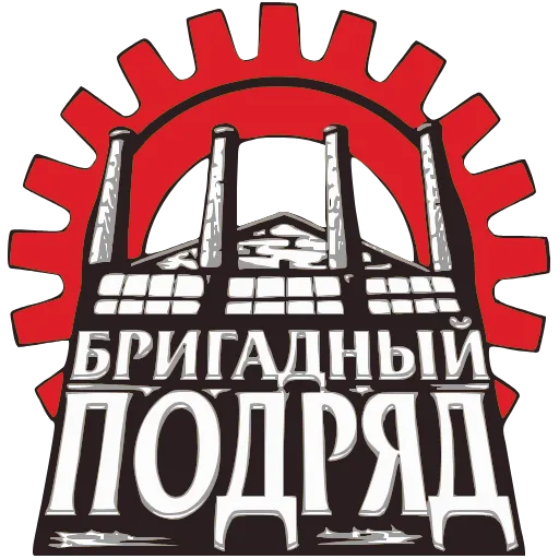 〰 Эмодзи «Панк» для Telegram